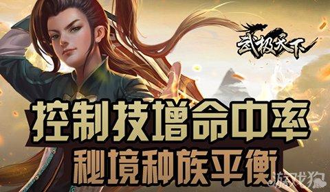清末，两个海归学霸，打赢一场瘟疫战，救了数千万人