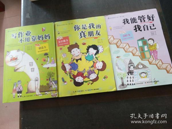 史上“最深情”情侣,死前一吻持续了2800年,打动考古学家