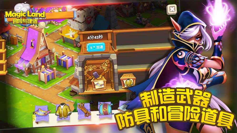 华为findx7ultra，你值得拥有