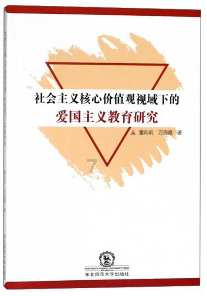 CBA：辽宁大胜江苏豪取7连胜 赵继伟19+7弗格复苏连续两场30+