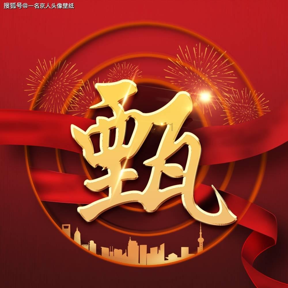我的家规用英语来写作文
