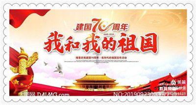 俯下身子狠抓落实  做好做足文旅服务