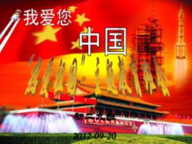 专项整治！毕节公布举报电话