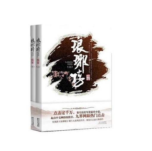 商丘市梁园区李庄镇积极组织开展人居环境集中整治专项活动
