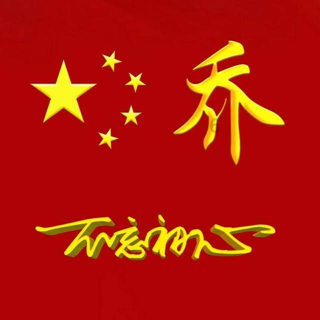 巫师之徒