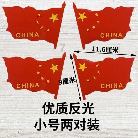 沙漠地下全是石油，怎么我国不开采？游戏画面