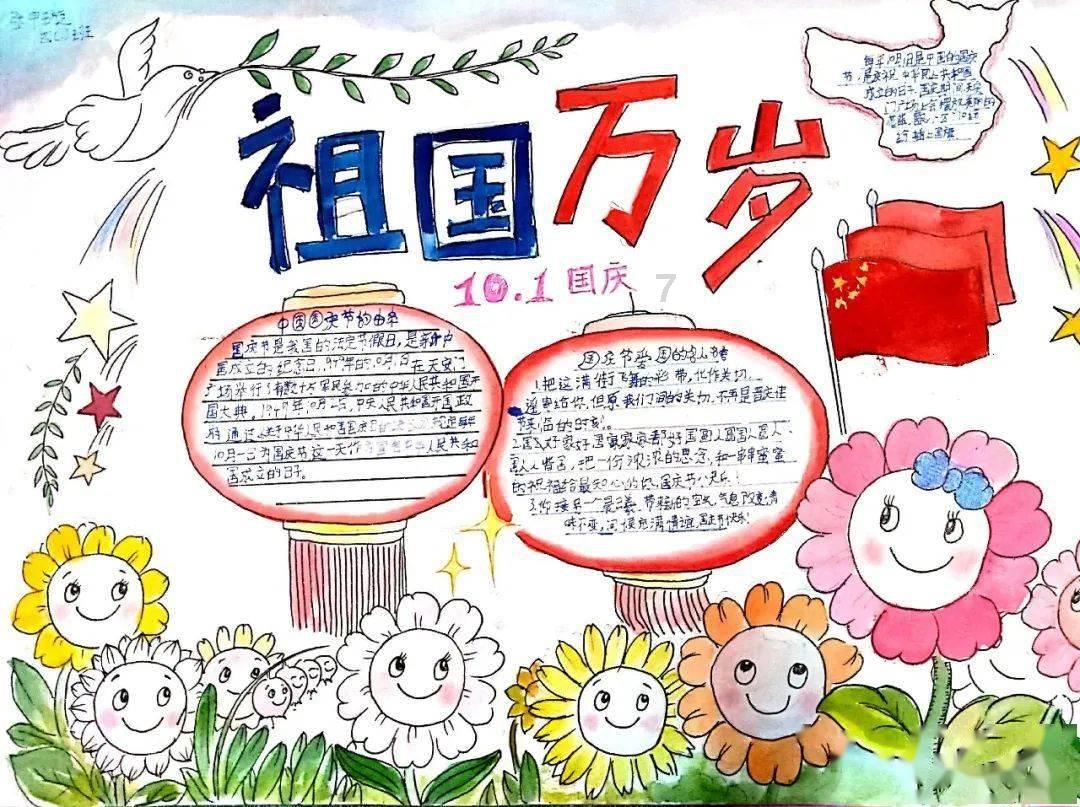 《鬼谷八荒》前期无敌流派推荐