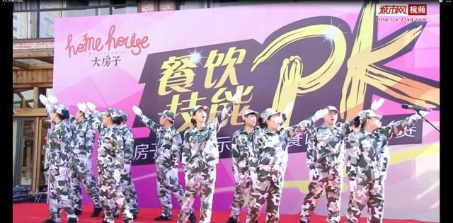 逗小猴开心系列207
