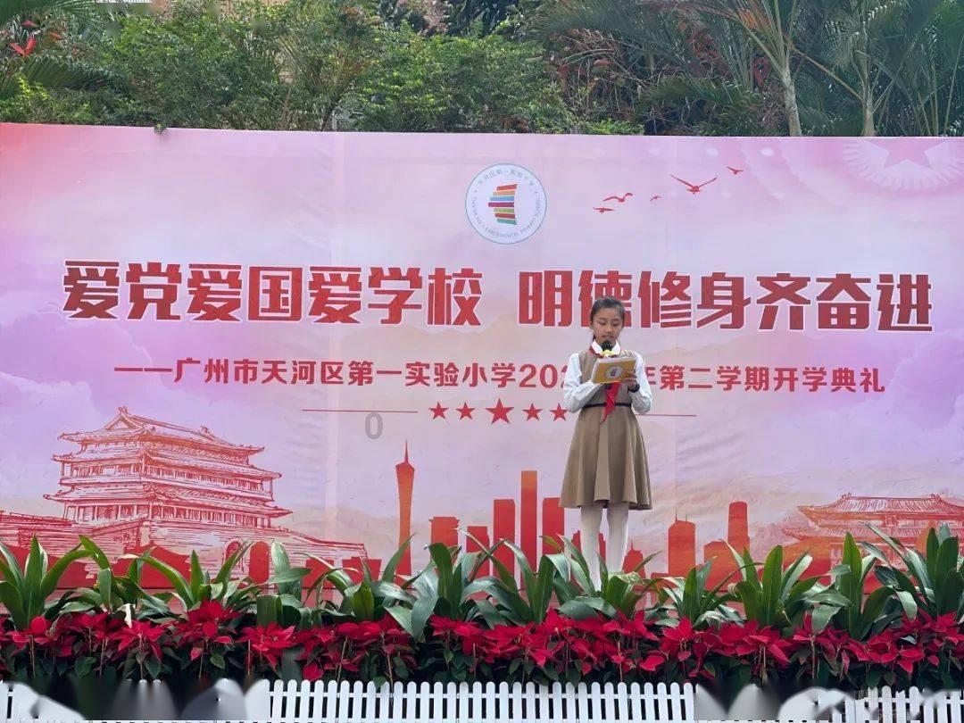 学术论文翻译的难点