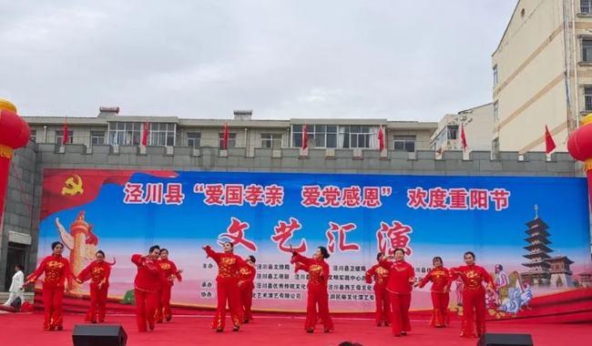 导航软件如何定位经度和纬度