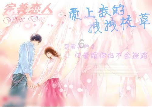 聊城市实验小学开展学期末信义积分兑换活动