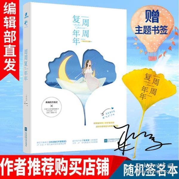 一个大问题